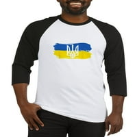 Cafepress - Stojim sa ukrajinskim amblemom za zastavu Baseball Jerseyy - pamučni bejzbol dres, majica