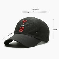 Sunčana kapa mreža zakrivljene rupe zakrivljene obloge Dizajn za bejzbol šešir za muškarce Žene Bež