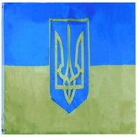 TRIDENT zastava, 3'x5 'Ukrajina Prapor ukrajinski banner 100D tkanina