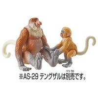 Takara Tomy Ania Ac- Proboscis Monkey Životinja Dinosaur Realistic Moving Figura Igračke Ages i Gore
