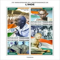 Togo - Indija Neovisnost 75. godišnjica - staza - TG 4A