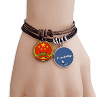 Kina Nacionalni grb Seoska prijateljstvo Narukvica kožni ručni ručni par
