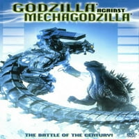Godzilla protiv Mechagodzilla - Movie Poster