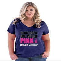 Normalno je dosadno - Ženska majica plus V-izrez, do veličine - u oktobru nosimo ružičastu