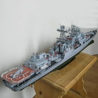 Zanat 1: Admiral Levchenko Anti-podmornički brod Rasprostranjena rasila N1A4