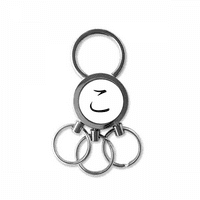 Japanski hiragana karakter Ko od nehrđajućeg čelika metalna držač za držač lanca ključa