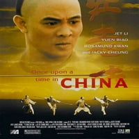 Jednom u Kini - filmski poster