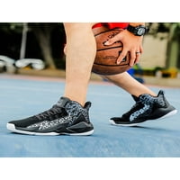 Košarkaške cipele Lacyhop Boy visoke vrhunske sportske cipele Neklizajuće gumene jedino jogging cipele