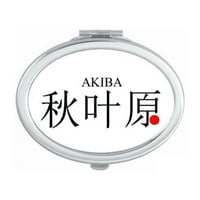 Akaba Japaness Naziv grada Red Sun zastave Ovalno ogledalo Prijenosne preklopljene ručne šminke dvostruke bočne naočale