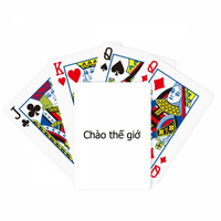 Pozdrav World Vietnamse Poker igrati čarobnu karticu za zabavnu ploču